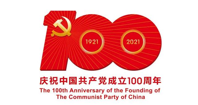 三思试验机